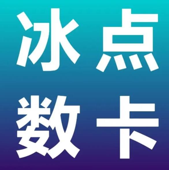 快手评论的点赞业务